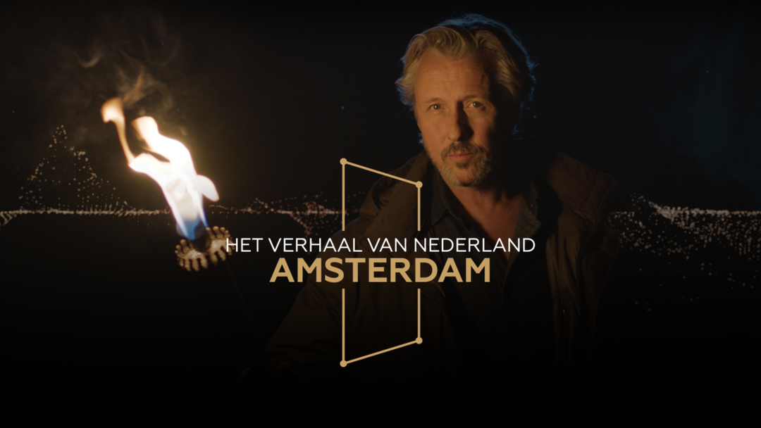 Het verhaal van Amsterdam